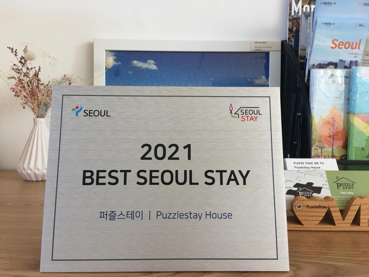 Puzzlestay House Seoul Exteriör bild