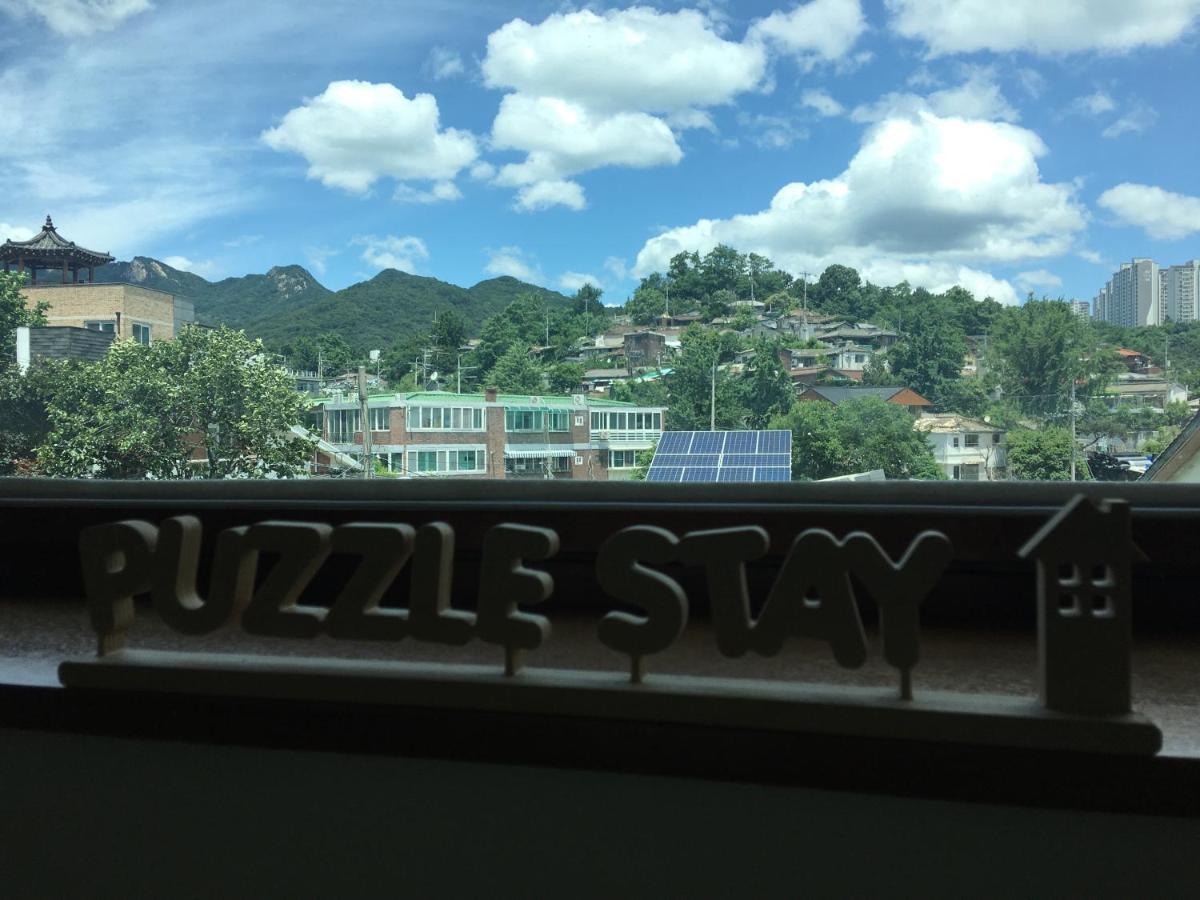 Puzzlestay House Seoul Exteriör bild