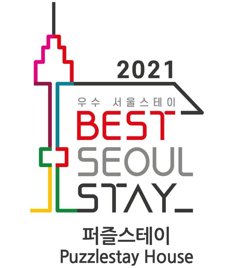 Puzzlestay House Seoul Exteriör bild