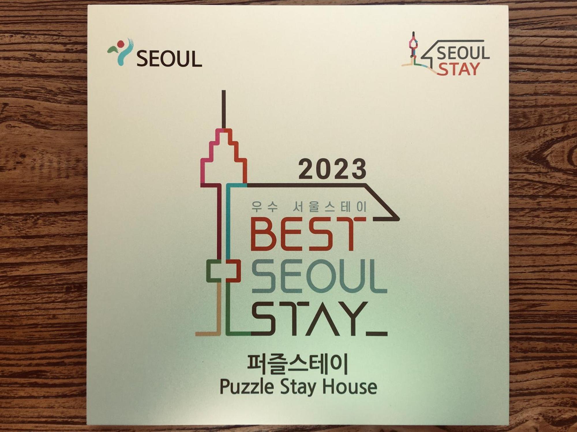 Puzzlestay House Seoul Exteriör bild