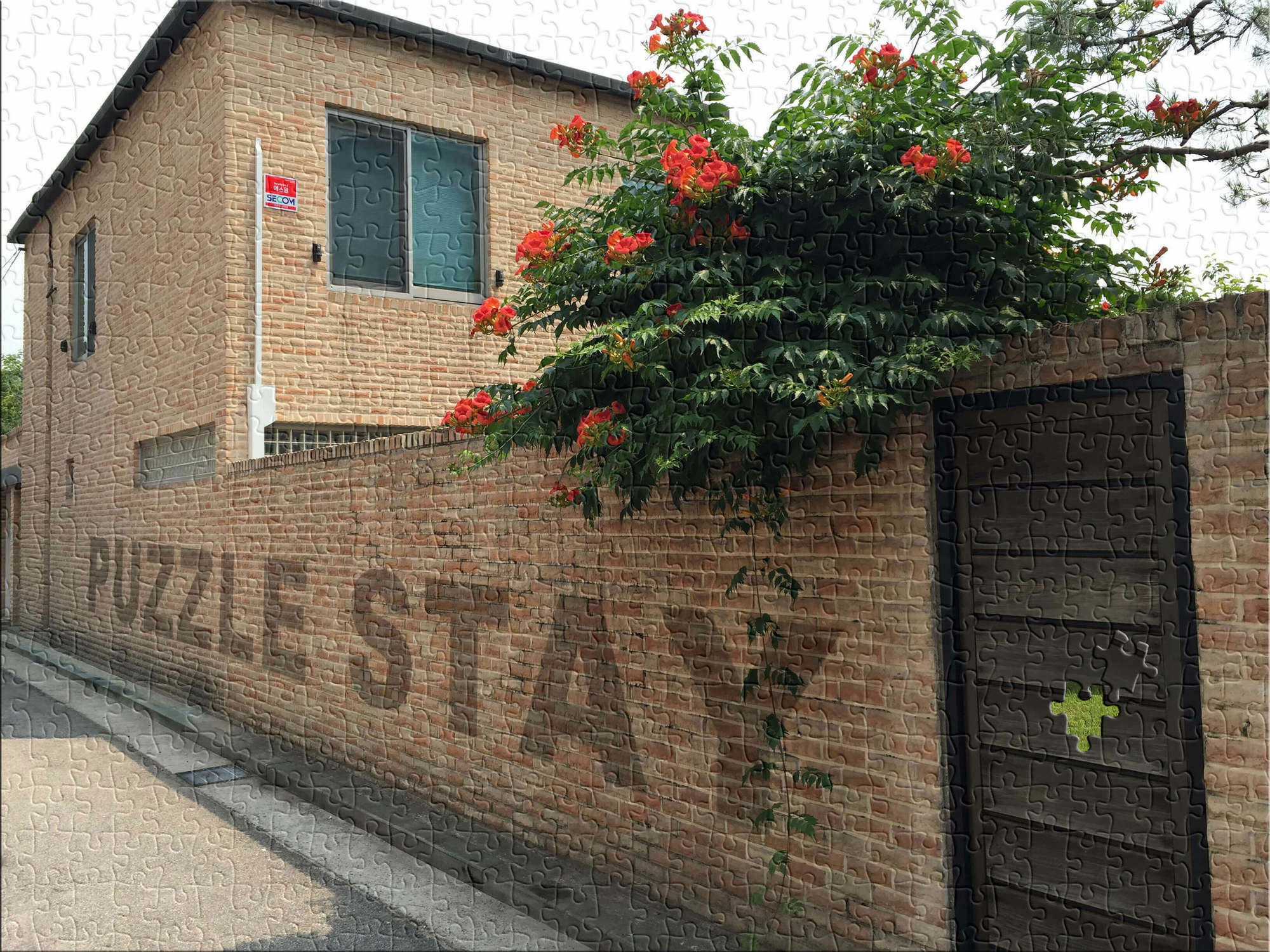 Puzzlestay House Seoul Exteriör bild